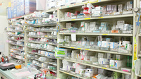 さかい調剤薬局の薬棚