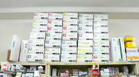 さかい調剤薬局の漢方薬
