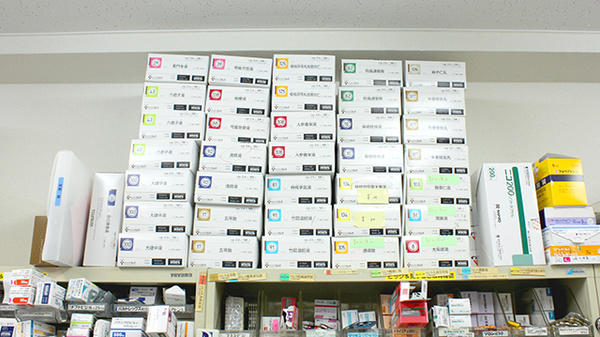 さかい調剤薬局の漢方薬