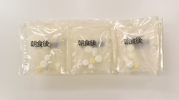 一包化対応
