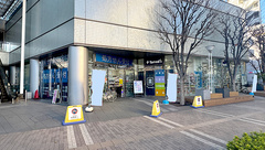 薬局トモズ武蔵境店の外観