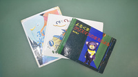 分倍薬局のキッズ用品