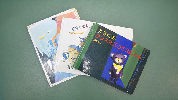 分倍薬局のキッズ用品