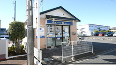 クオール薬局府中若松町店の外観