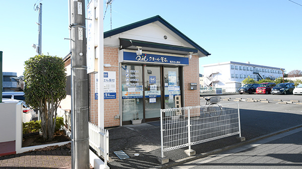 クオール薬局府中若松町店の外観
