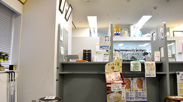 府中サウス薬局の受付/カウンター