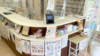 堀内調剤薬局の受付/カウンター