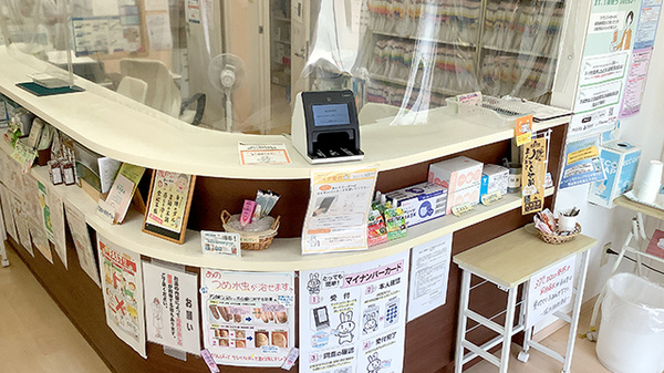 堀内調剤薬局の受付/カウンター