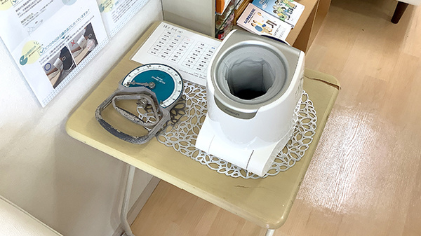堀内調剤薬局の血圧計