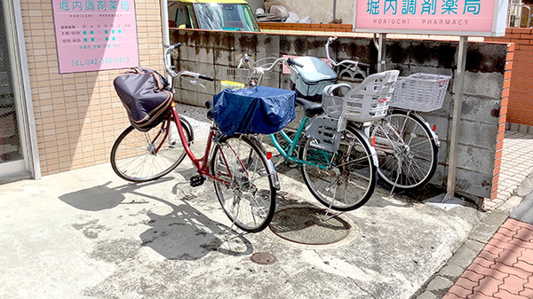 堀内調剤薬局の駐輪場