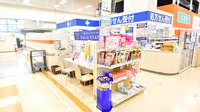 ザ・ビッグ昭島店薬局の外観