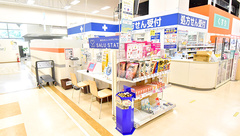ザ・ビッグ昭島店薬局の外観
