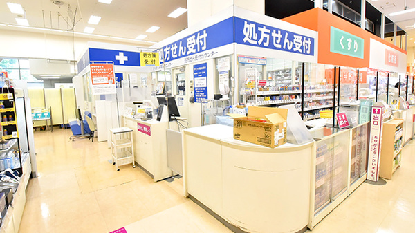 ザ・ビッグ昭島店薬局の受付/カウンター