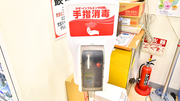 ザ・ビッグ昭島店薬局の感染予防対策