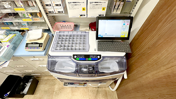 調剤器具