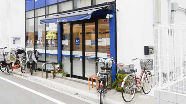 クオール薬局調布店の入口