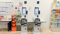 クオール薬局調布店のその他サービス