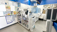 薬局トモズ京王リトナードつつじヶ丘店の受付/カウンター