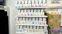 薬局トモズ京王リトナードつつじヶ丘店の漢方薬