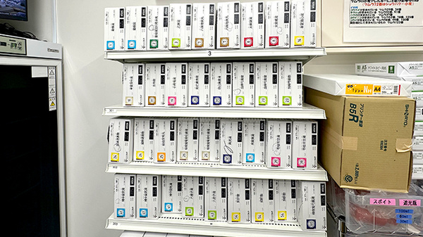 薬局トモズ京王リトナードつつじヶ丘店の漢方薬