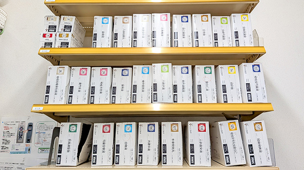 薬局トモズ花小金井店の漢方薬