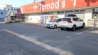 薬局トモズ花小金井店の駐車場