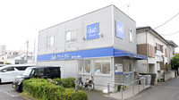 クオール薬局花小金井店の外観