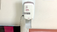 三井薬局の感染予防対策