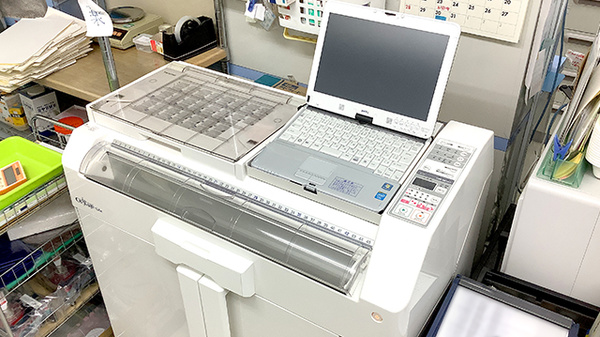 三井薬局の調剤器具