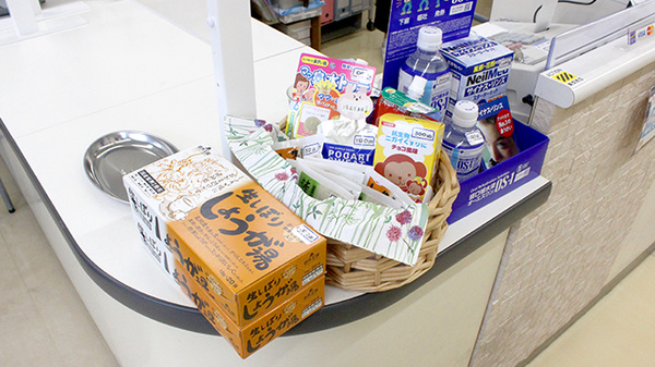ニック狛江薬局の雑貨品