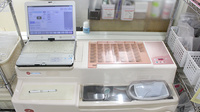 ニック狛江薬局の調剤器具