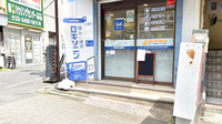 クオール薬局狛江２号店の入口