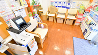 クオール薬局狛江２号店の待合スペース