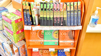 クオール薬局狛江２号店の健康食品