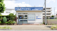 クオール薬局上北台店の外観