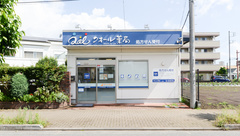 クオール薬局上北台店の外観