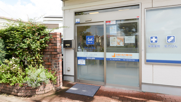 クオール薬局上北台店の入口