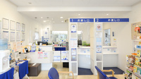 クオール薬局上北台店の受付/カウンター