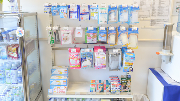 クオール薬局上北台店の雑貨品