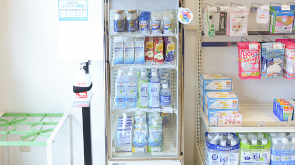クオール薬局上北台店の飲食物