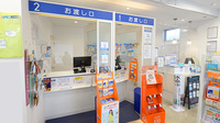 クオール薬局東大和店の受付/カウンター