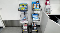 薬局トモズ清瀬店の雑貨品