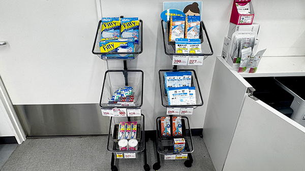 薬局トモズ清瀬店の雑貨品