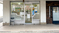 花野調剤薬局の入口