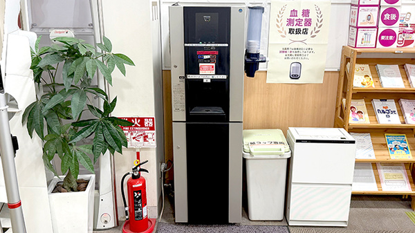イオン薬局東久留米店のフリーサービス