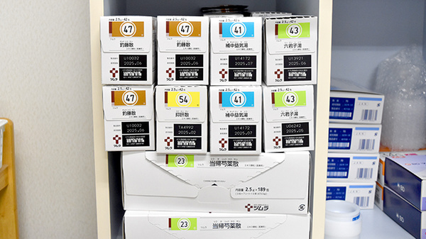みなみ薬局の漢方薬