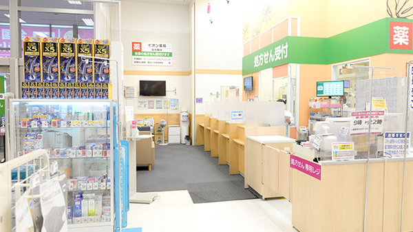 入口