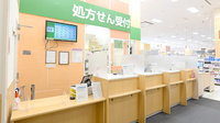 イオン薬局むさし村山店の受付/カウンター