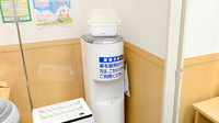 イオン薬局むさし村山店のフリーサービス