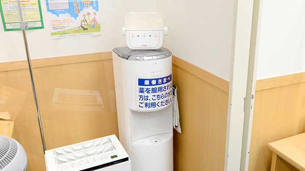 フリーサービス